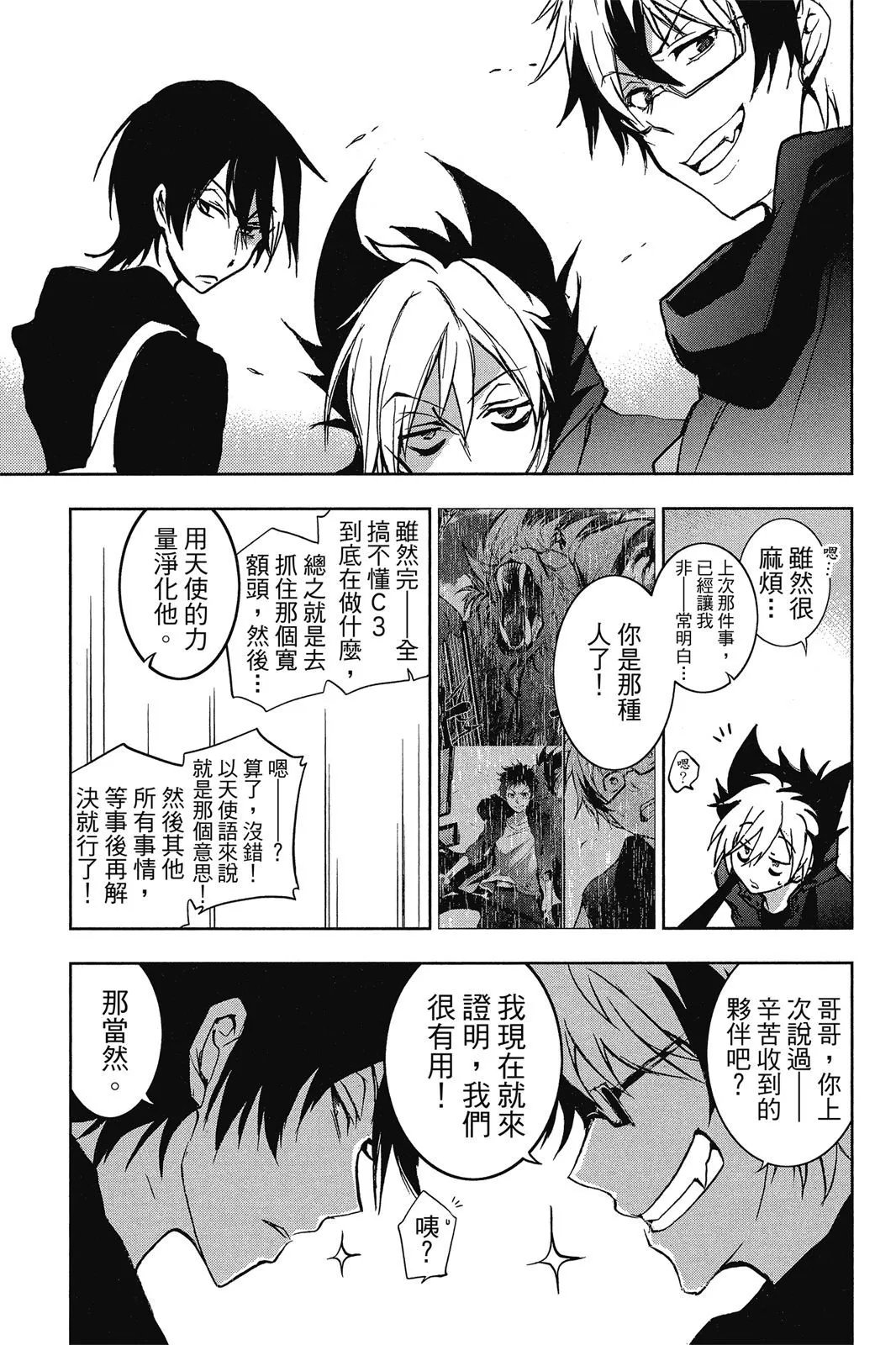 第10卷