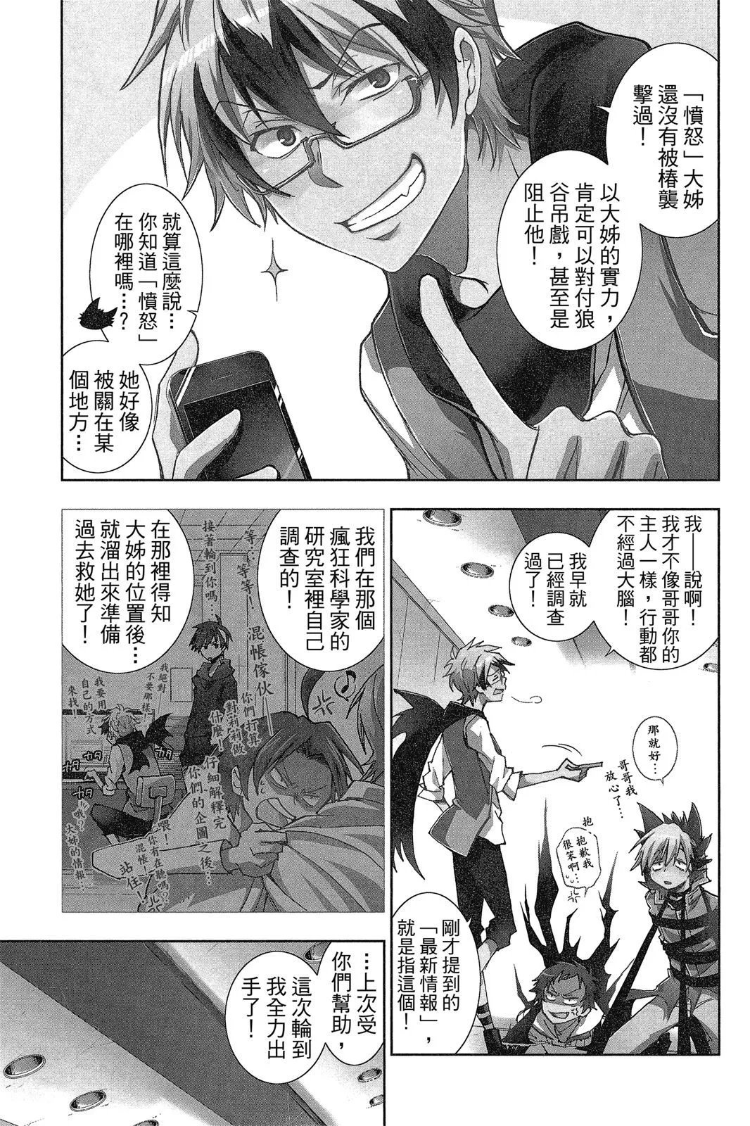 第10卷