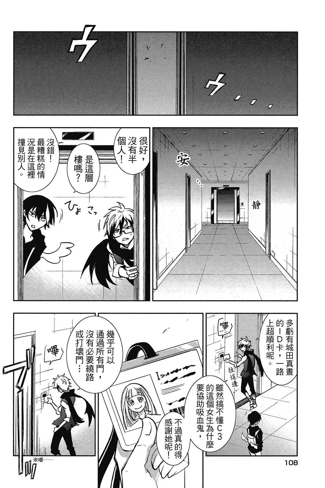 第10卷