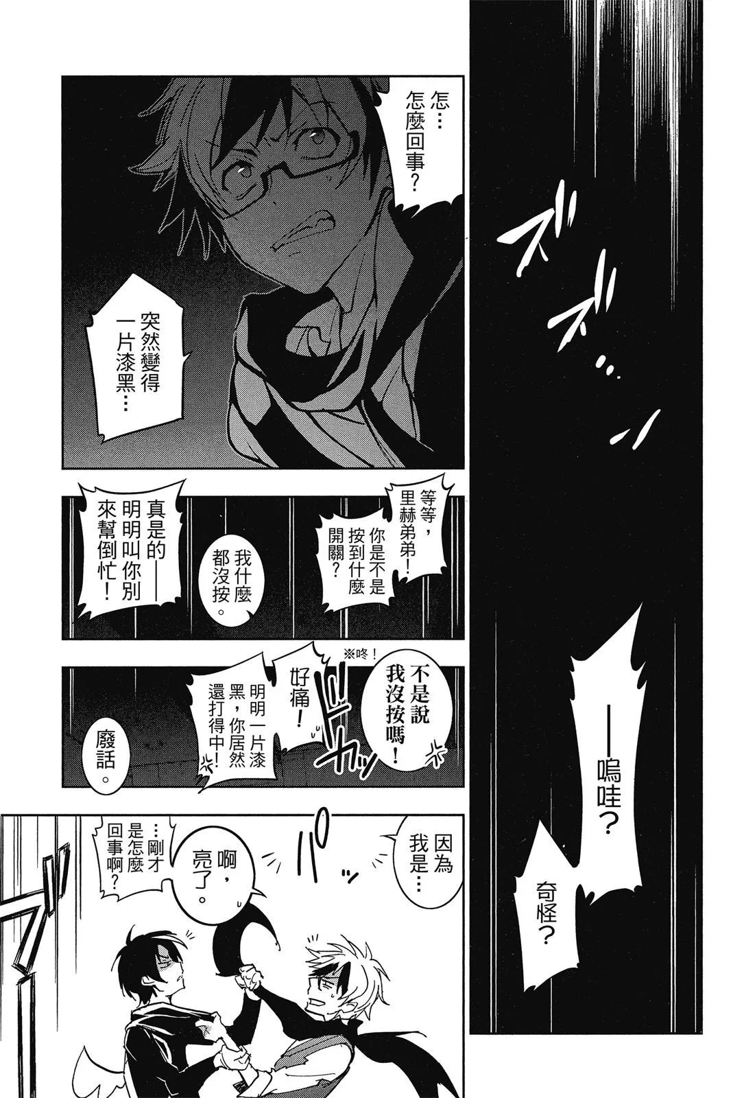 第10卷