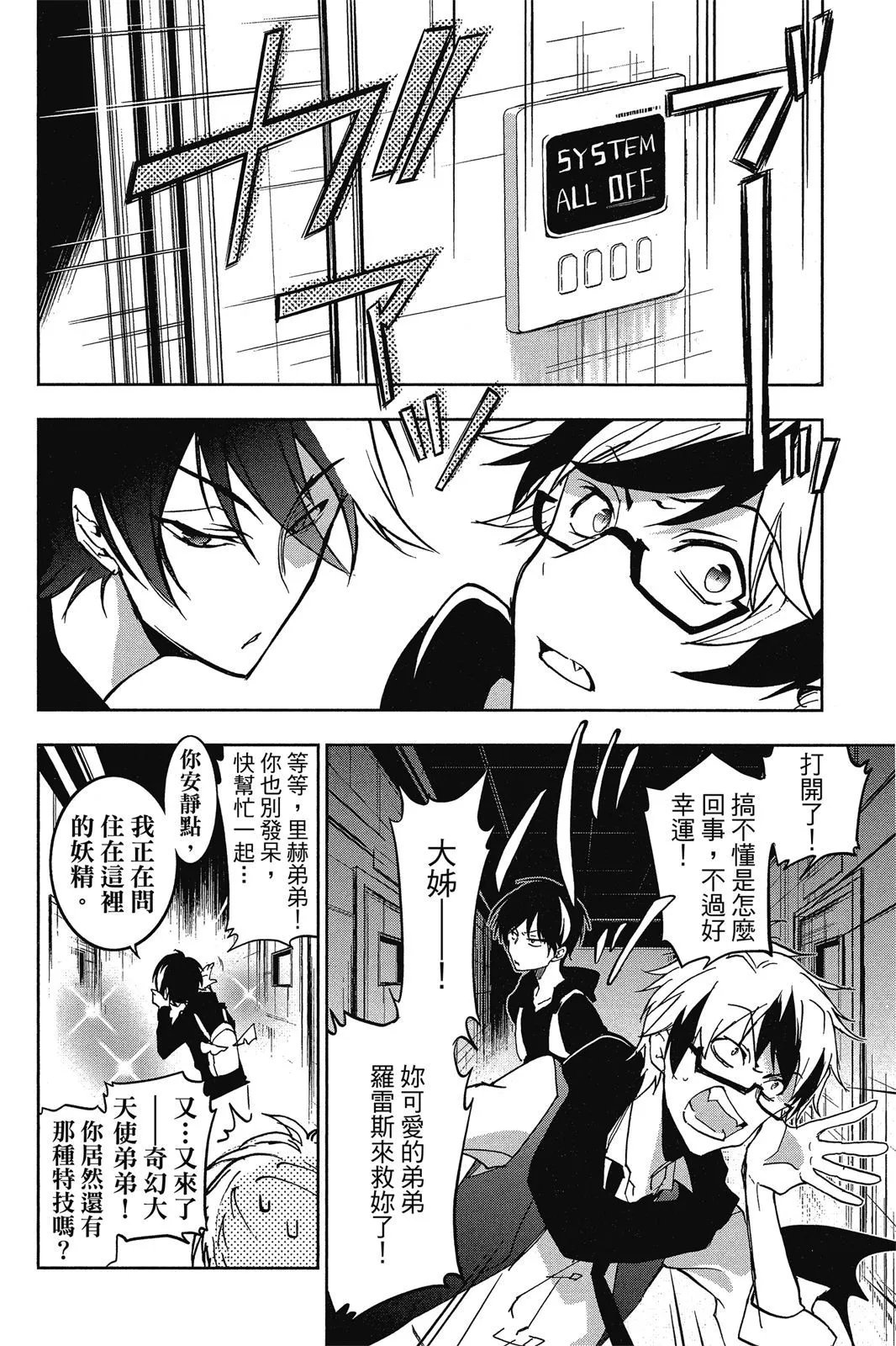 第10卷