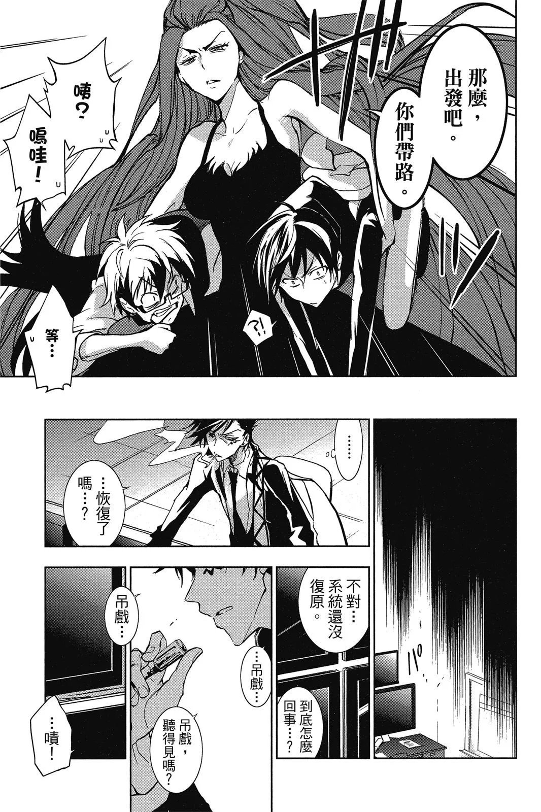 第10卷