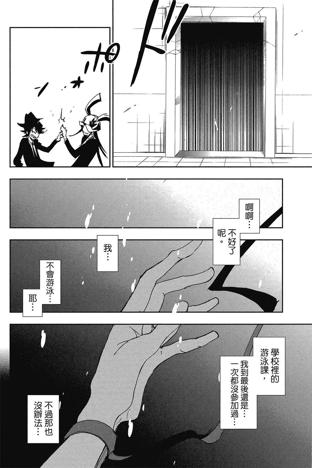 第10卷