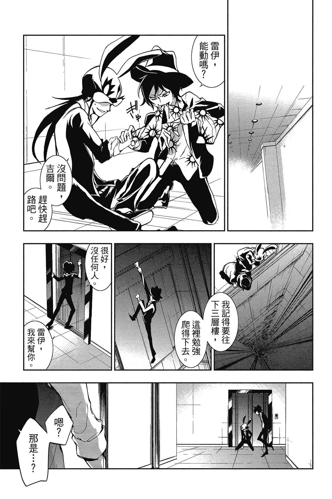 第10卷