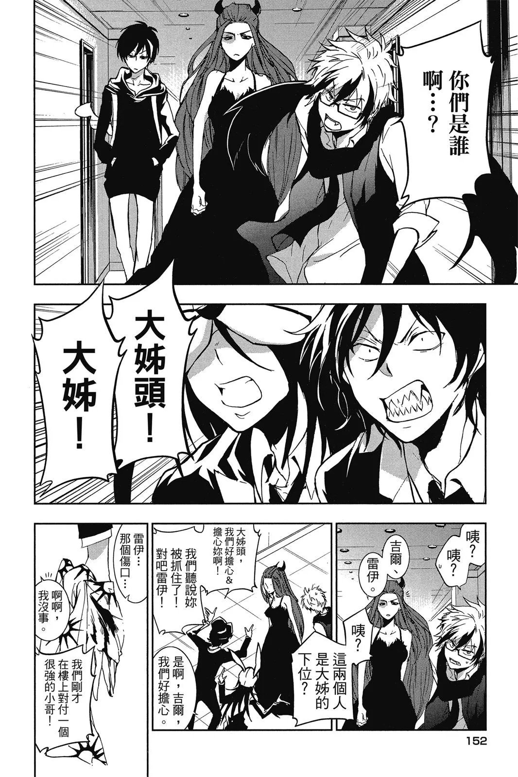 第10卷
