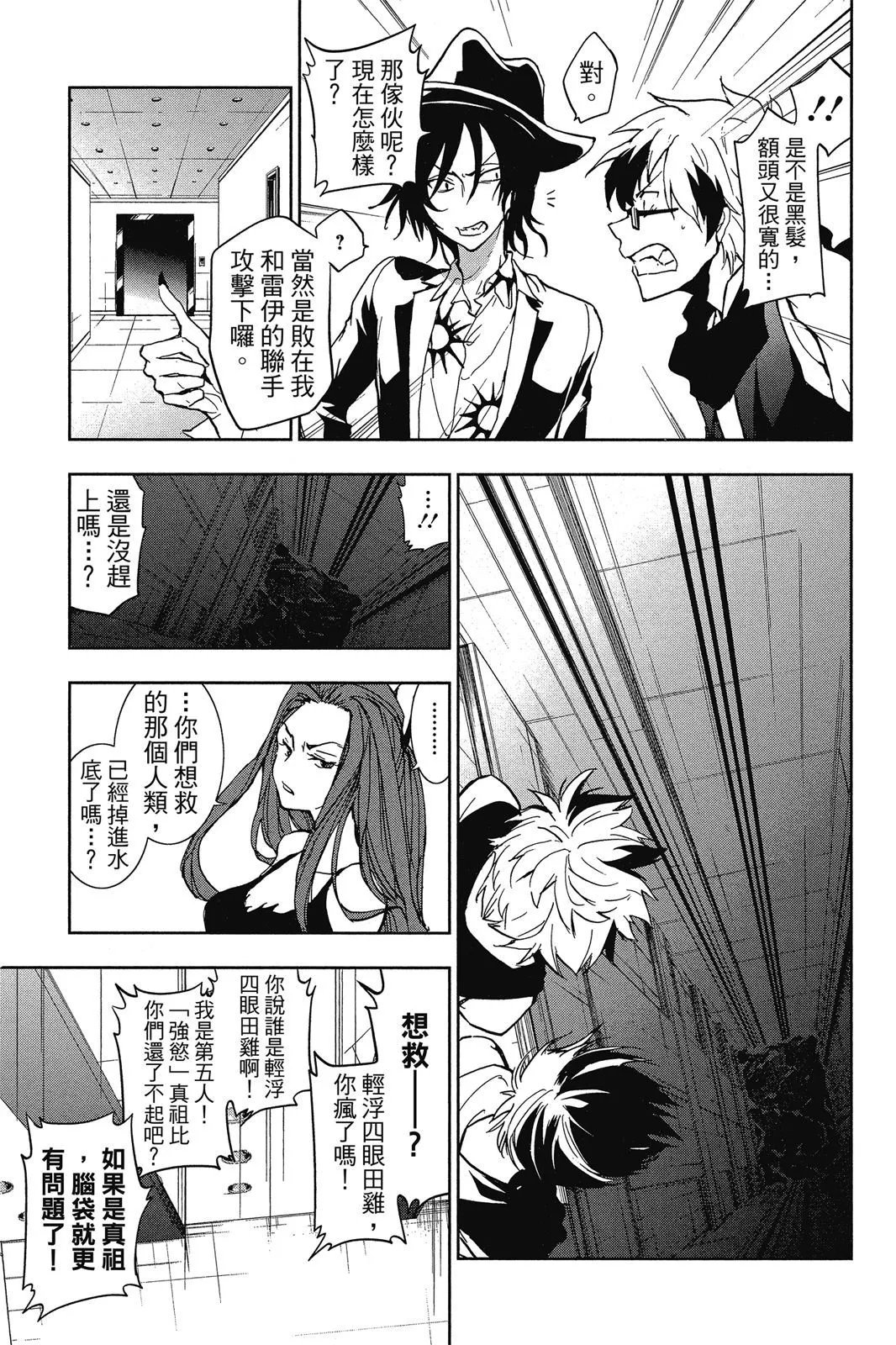 第10卷