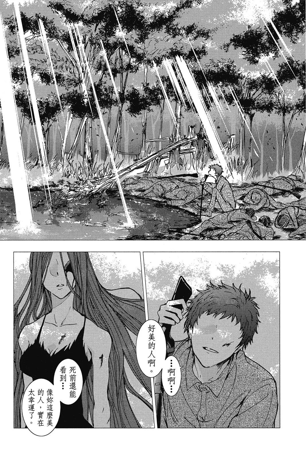 第10卷