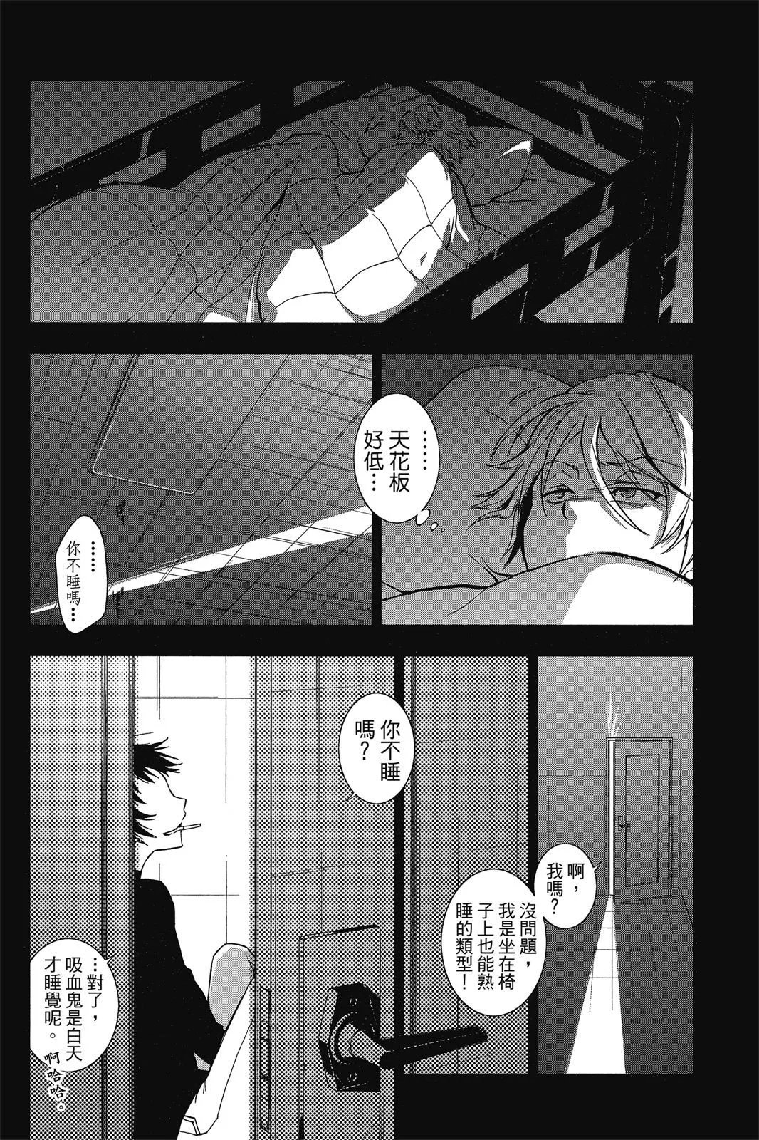 第10卷