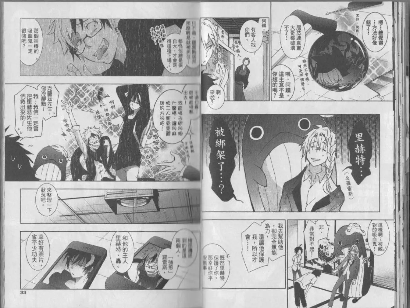 第06卷