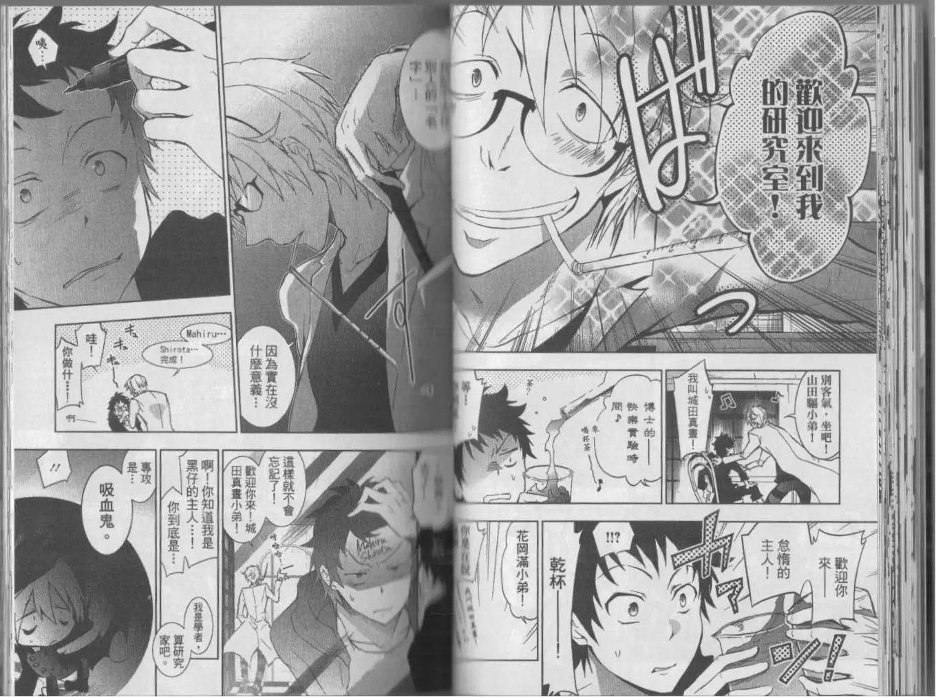 第06卷