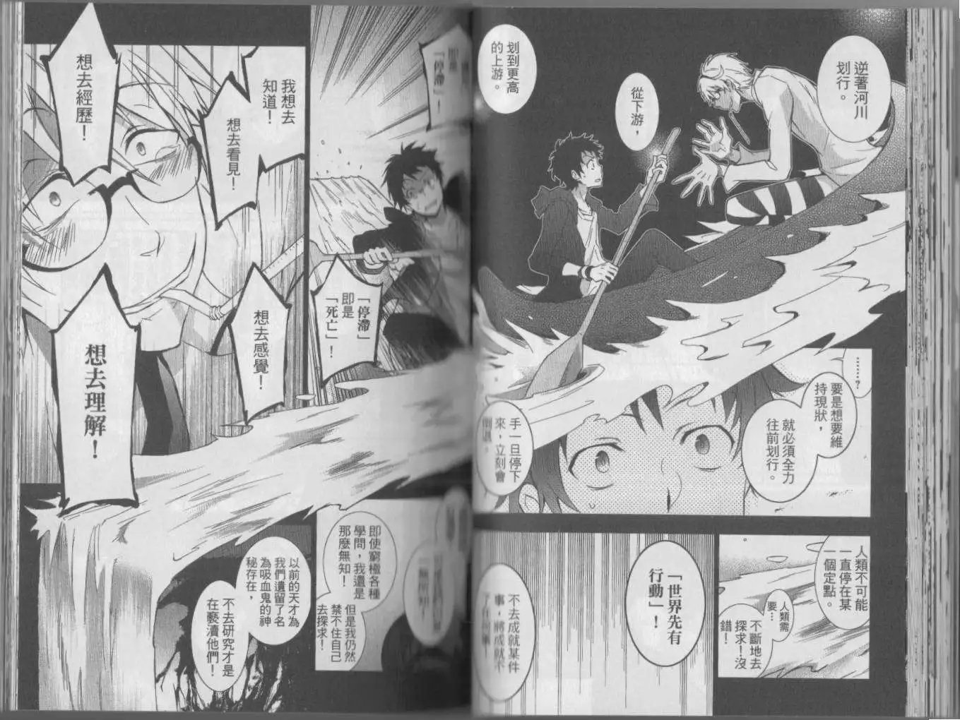 第06卷