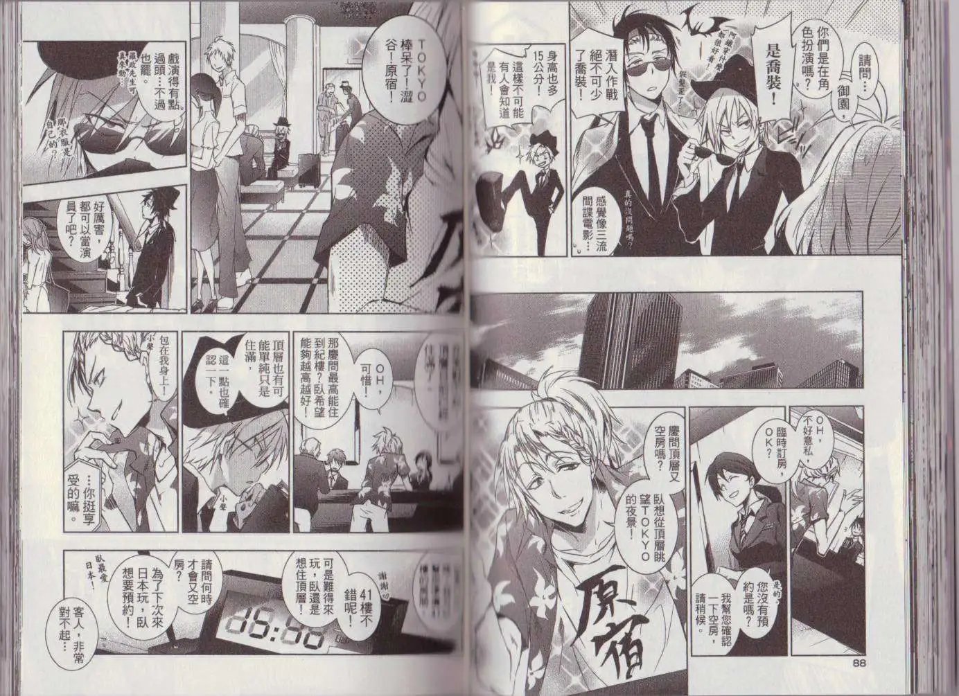 第06卷