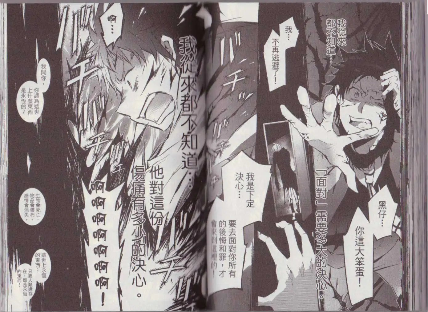 第06卷