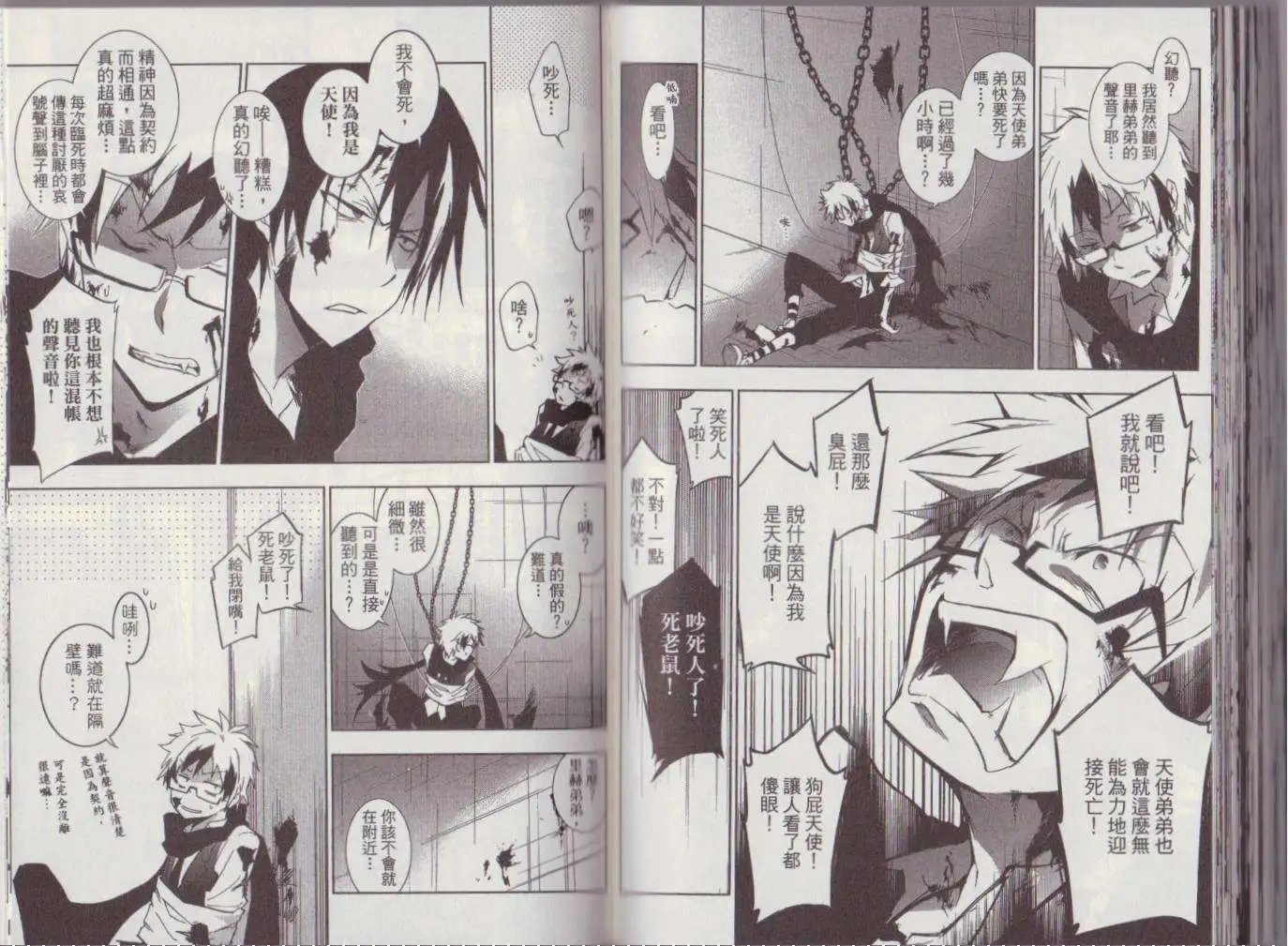 第06卷