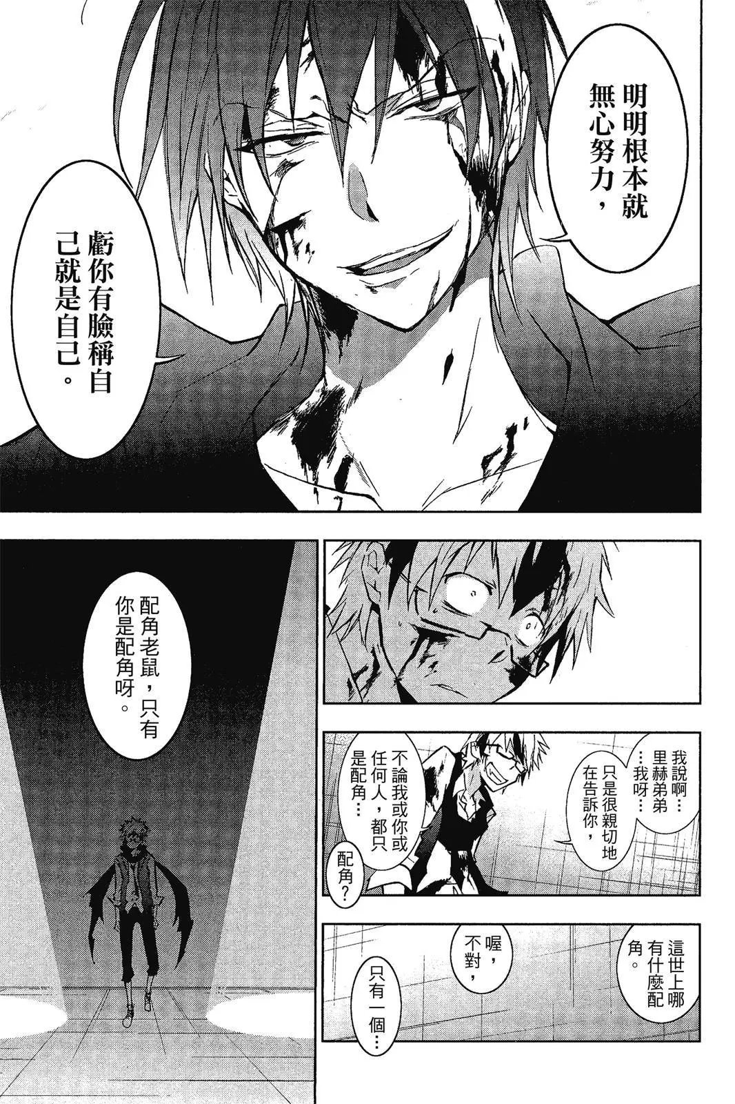 第07卷