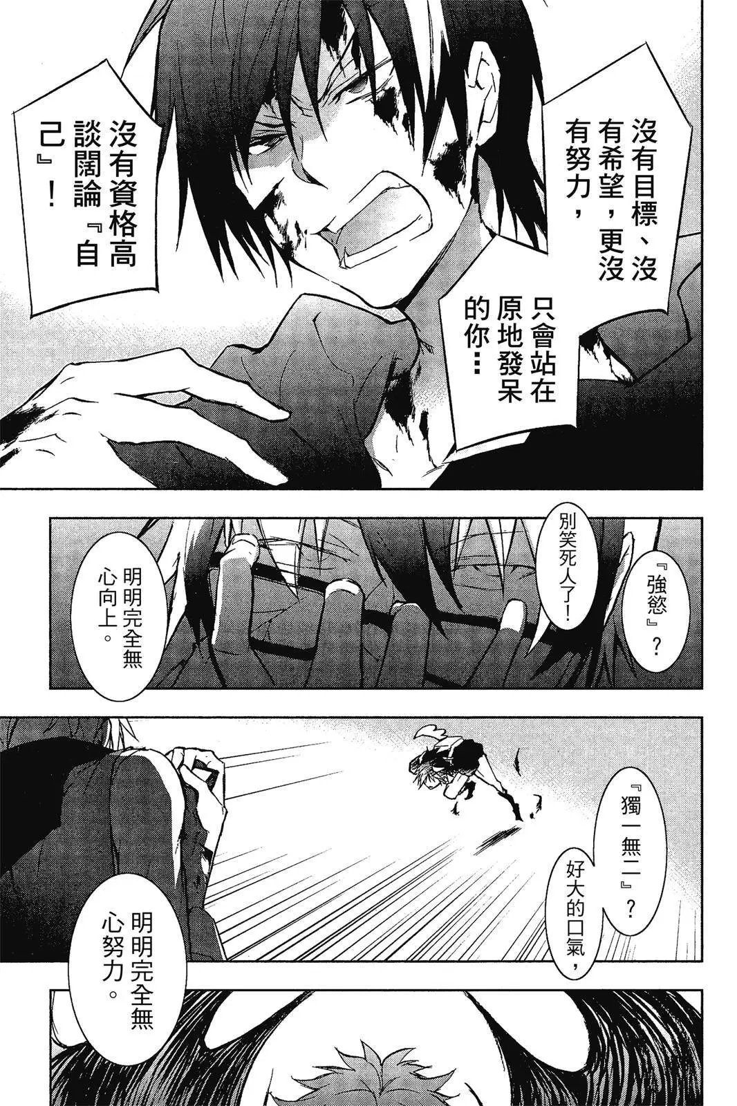 第07卷