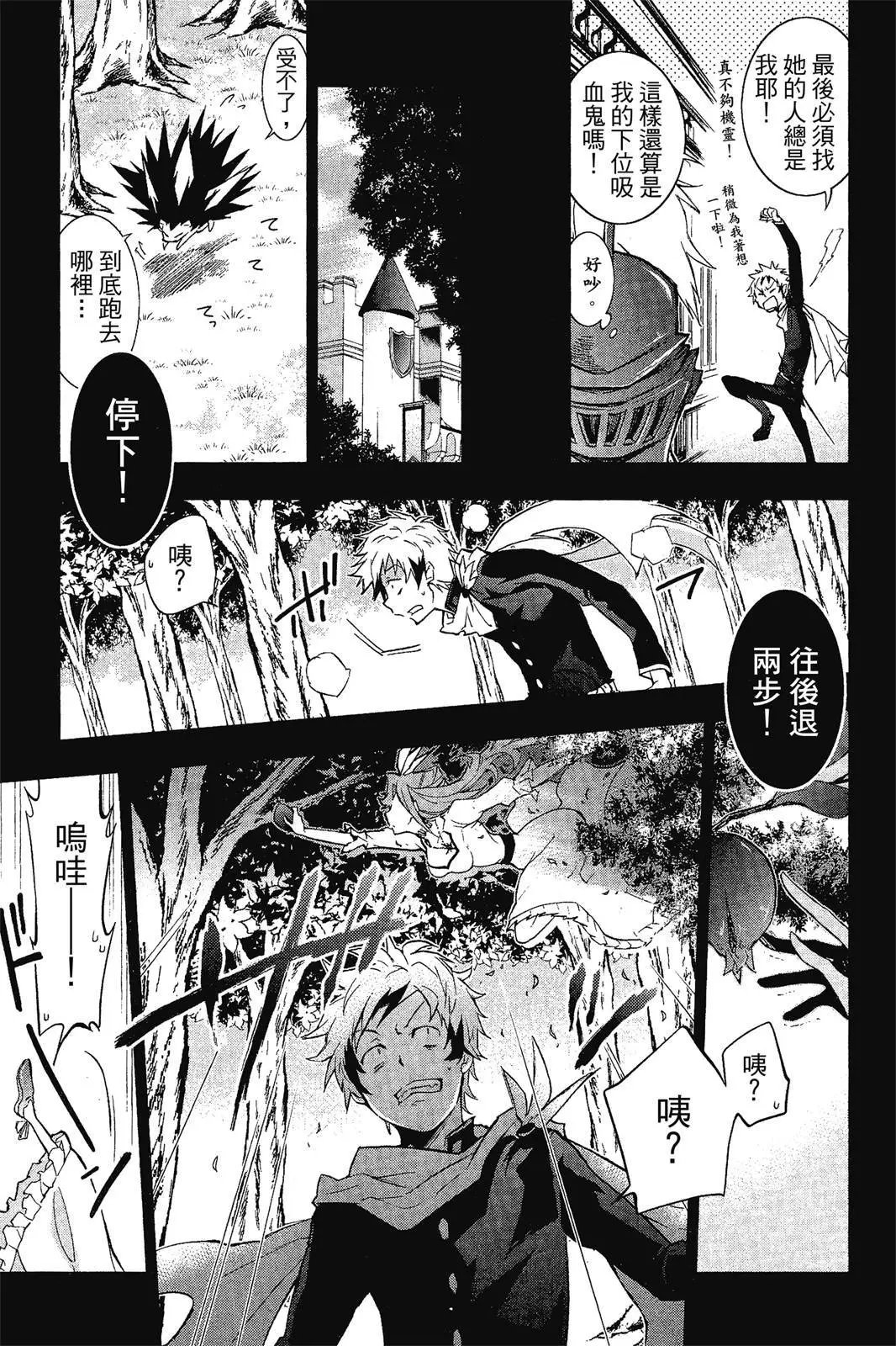 第07卷