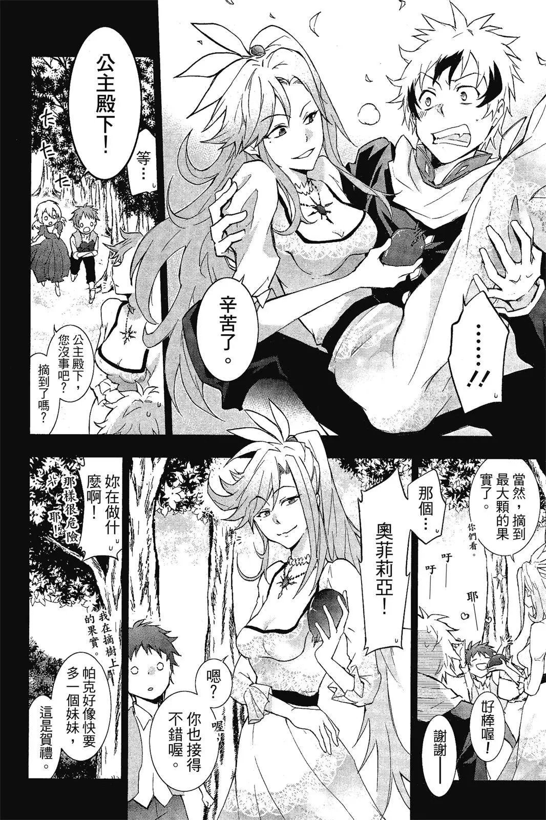 第07卷
