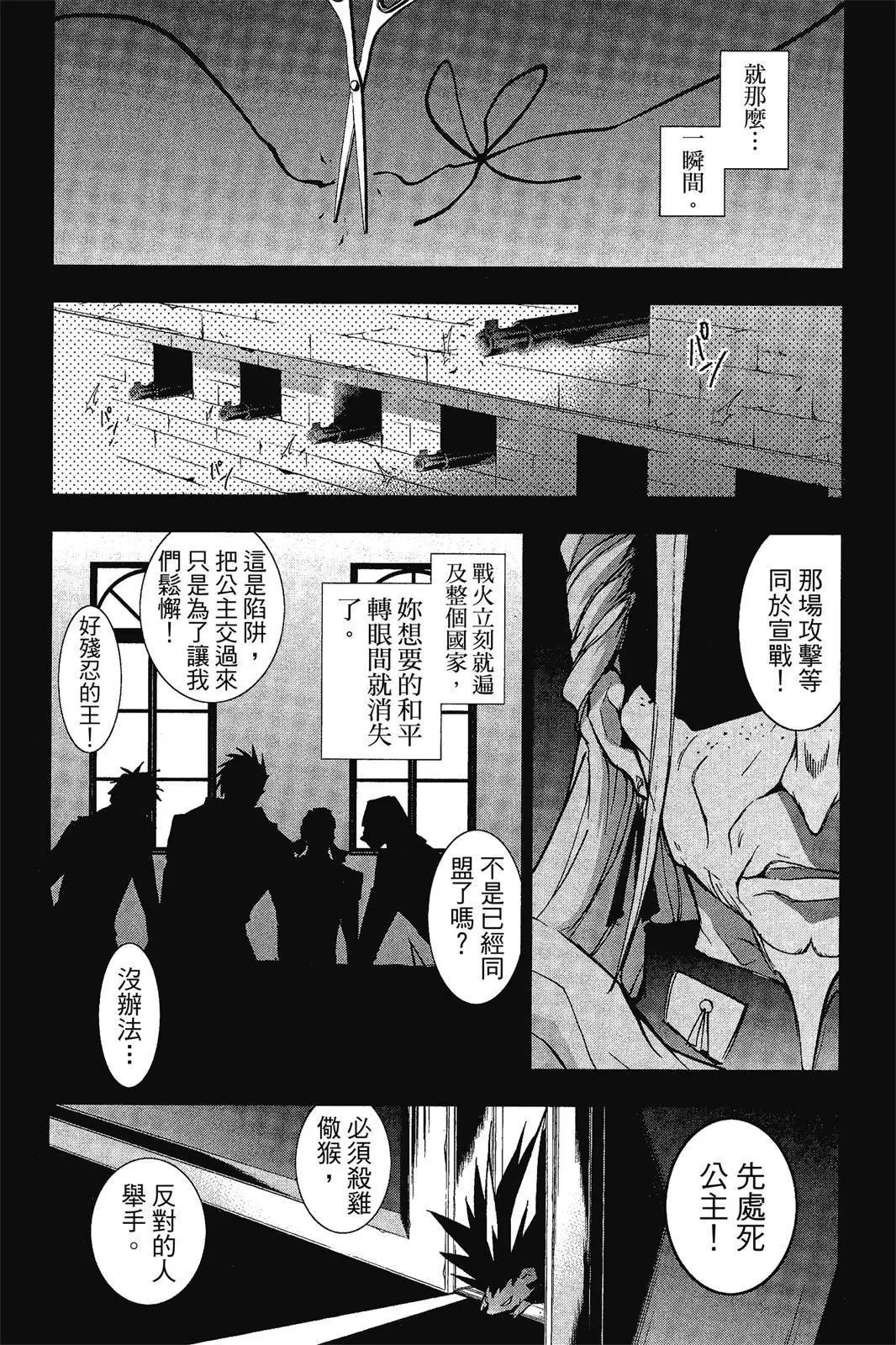 第07卷