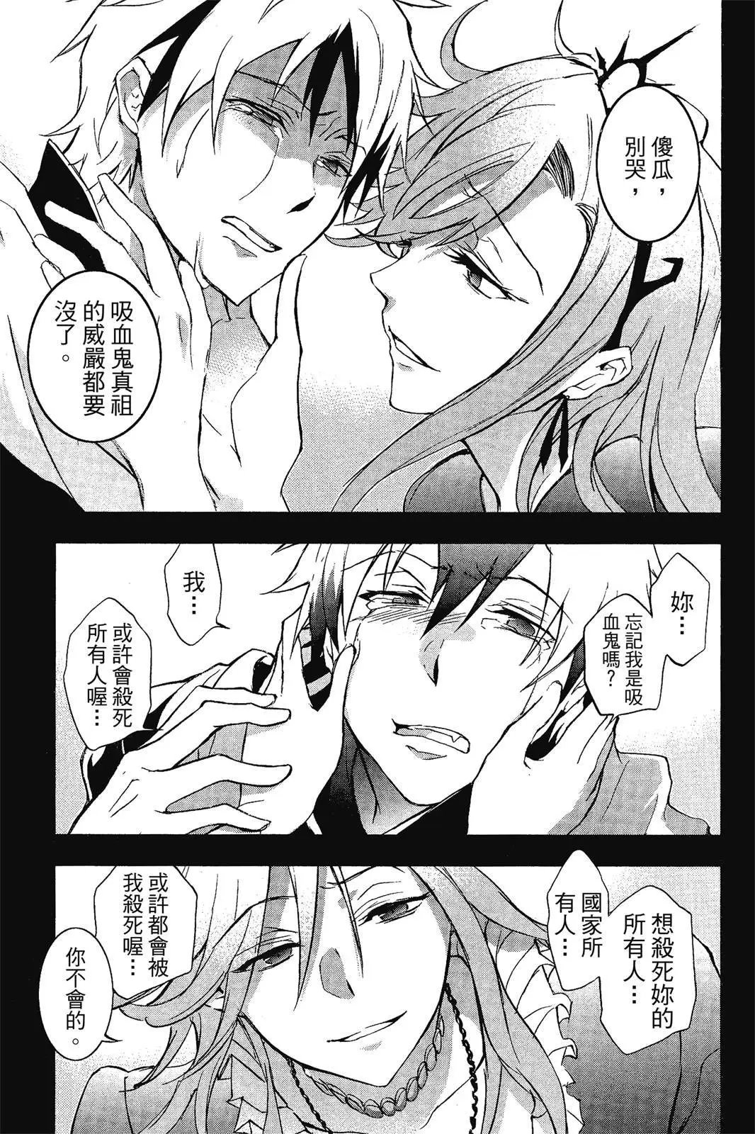 第07卷