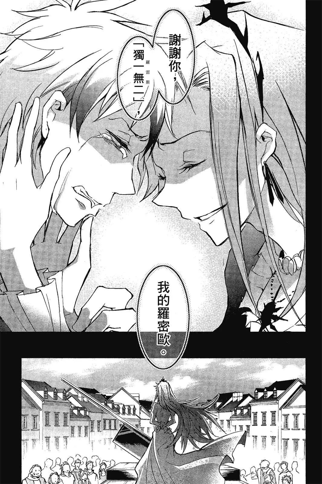 第07卷