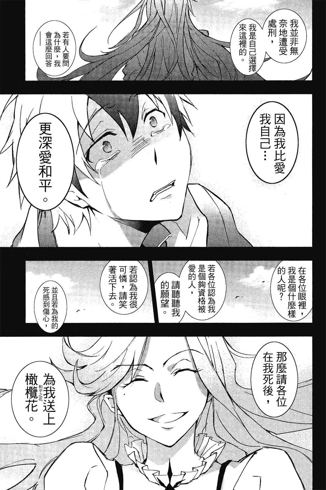 第07卷
