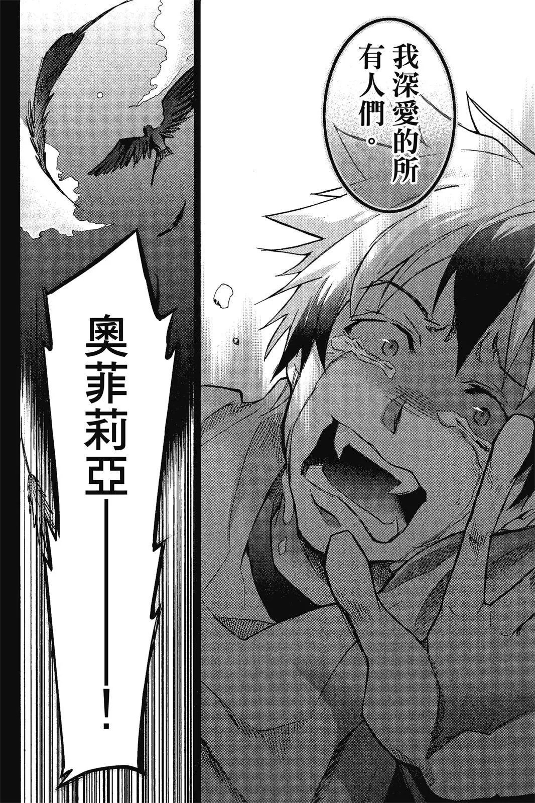 第07卷