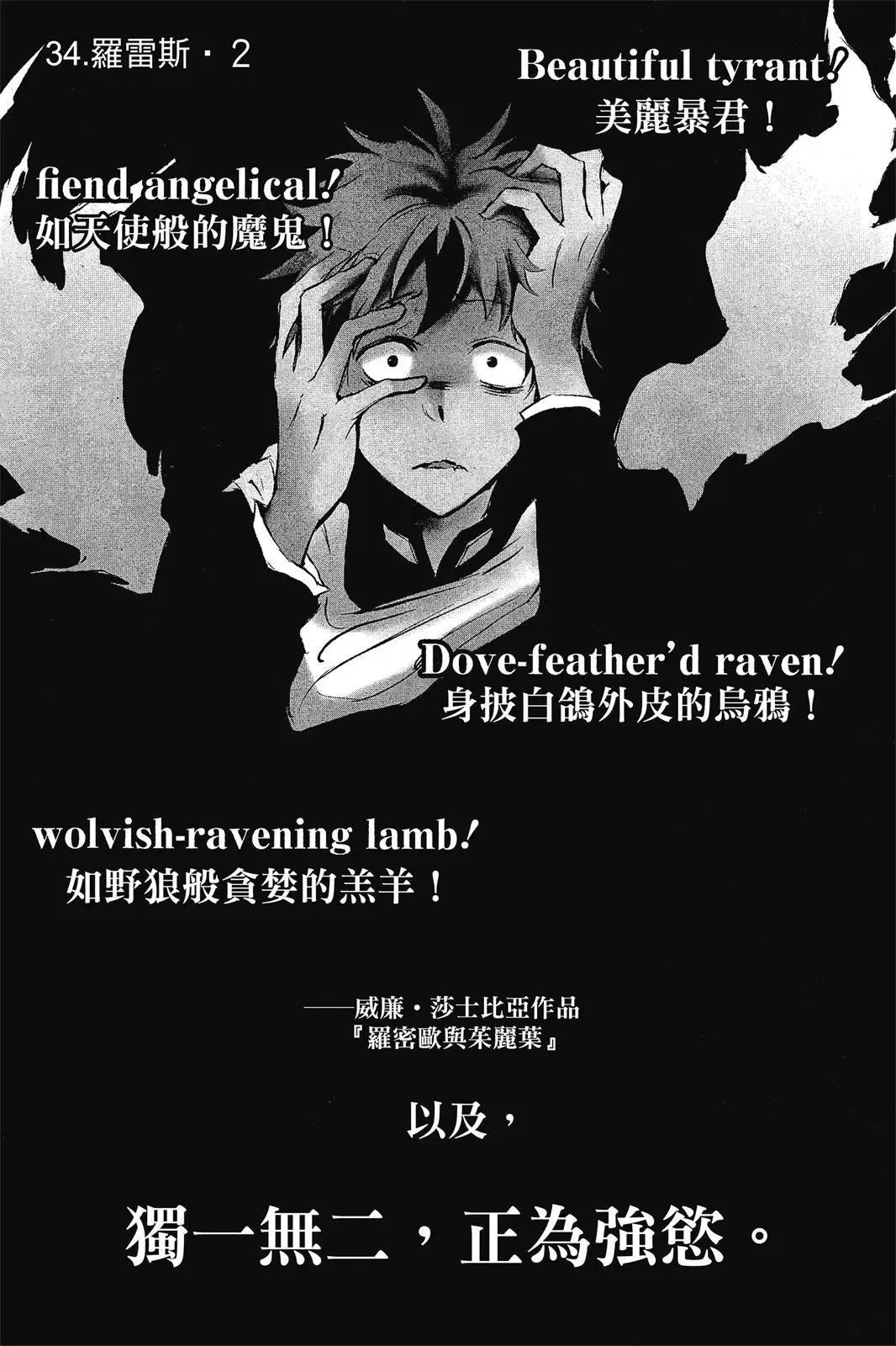 第07卷