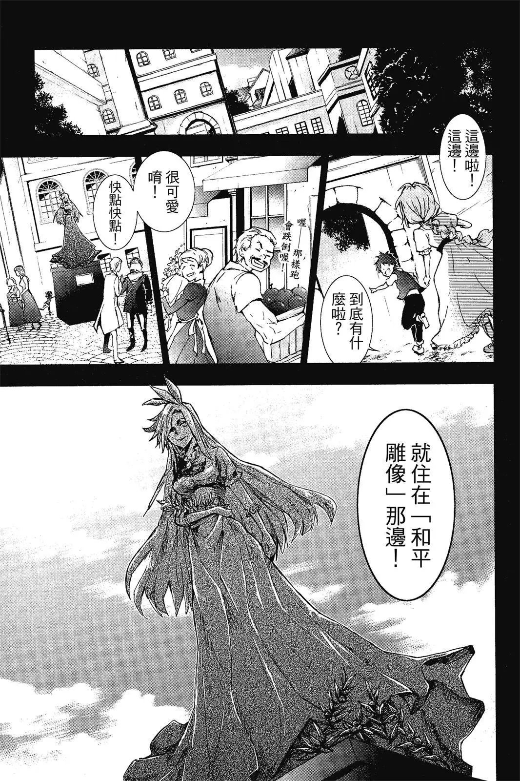 第07卷