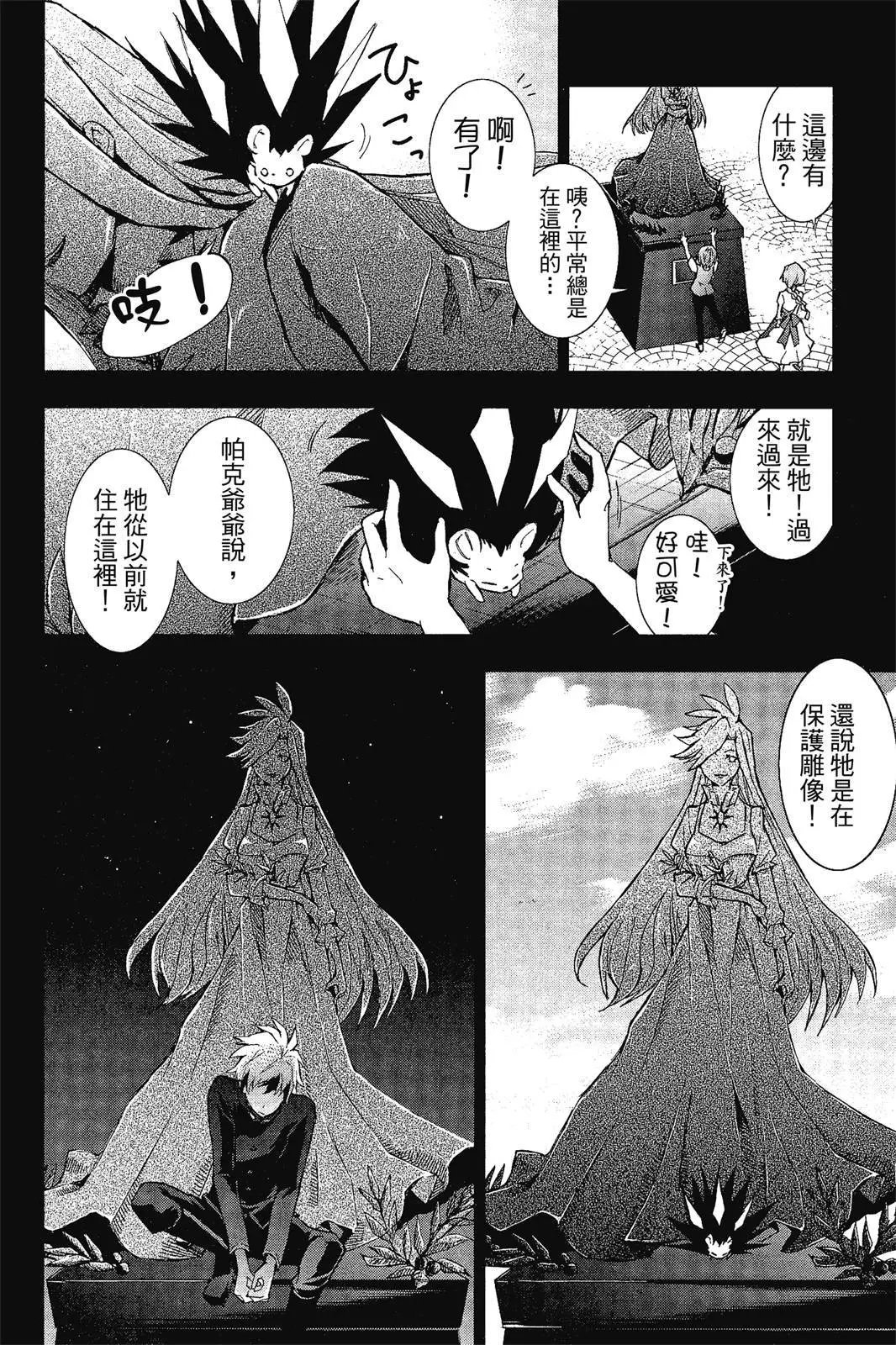 第07卷