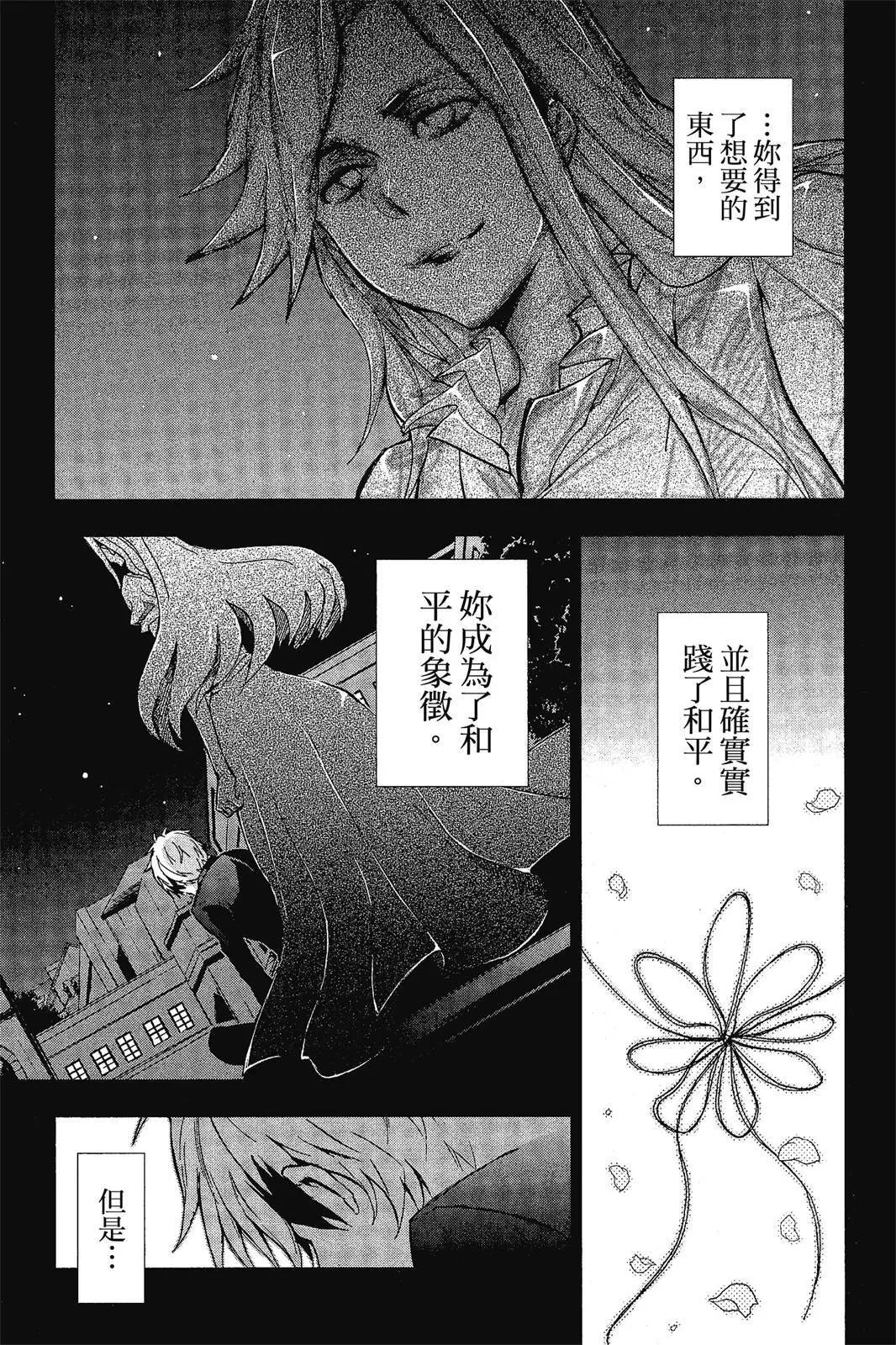 第07卷