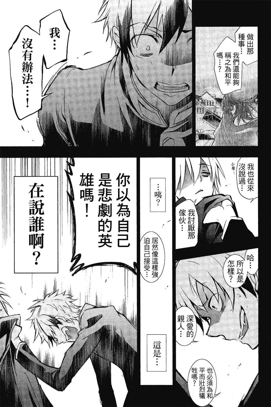 第07卷