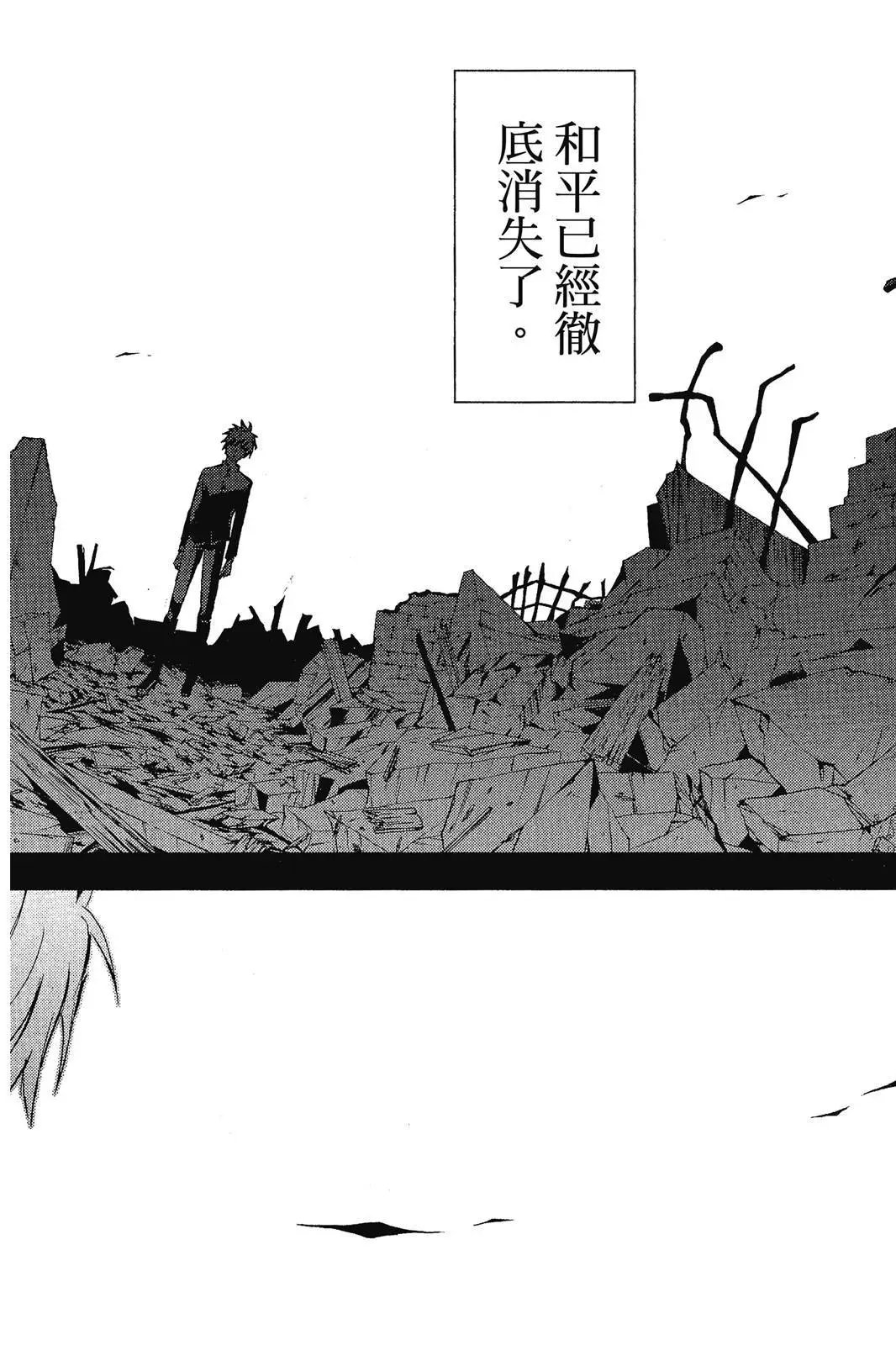第07卷