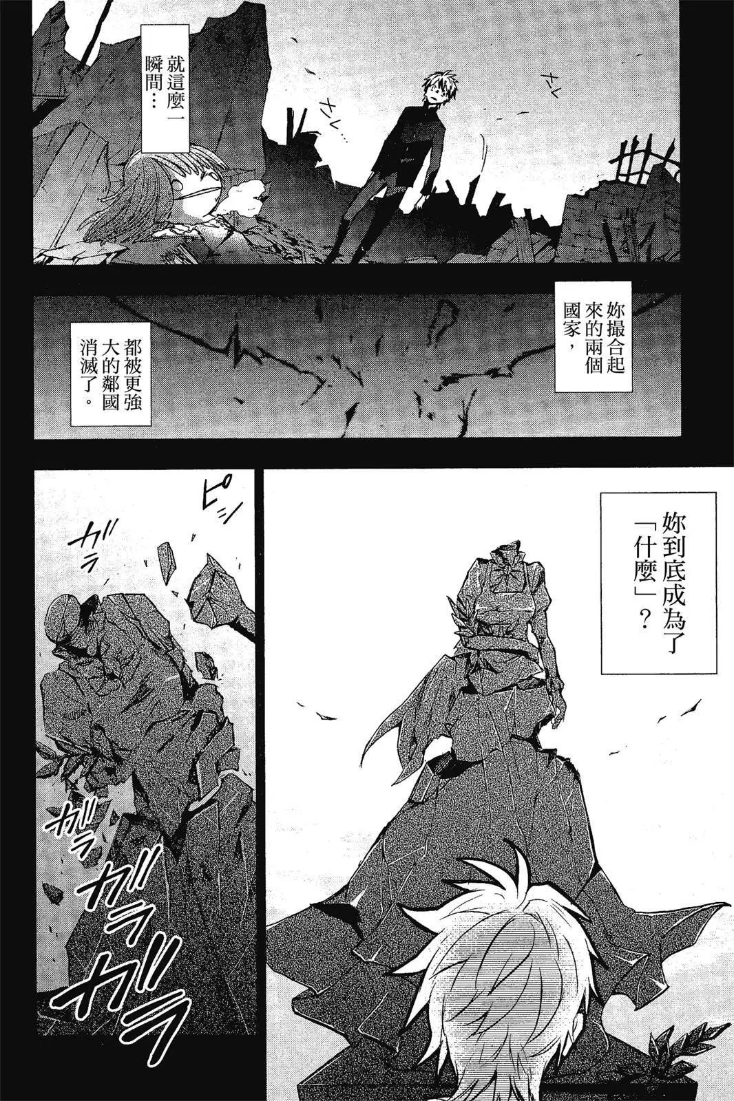 第07卷
