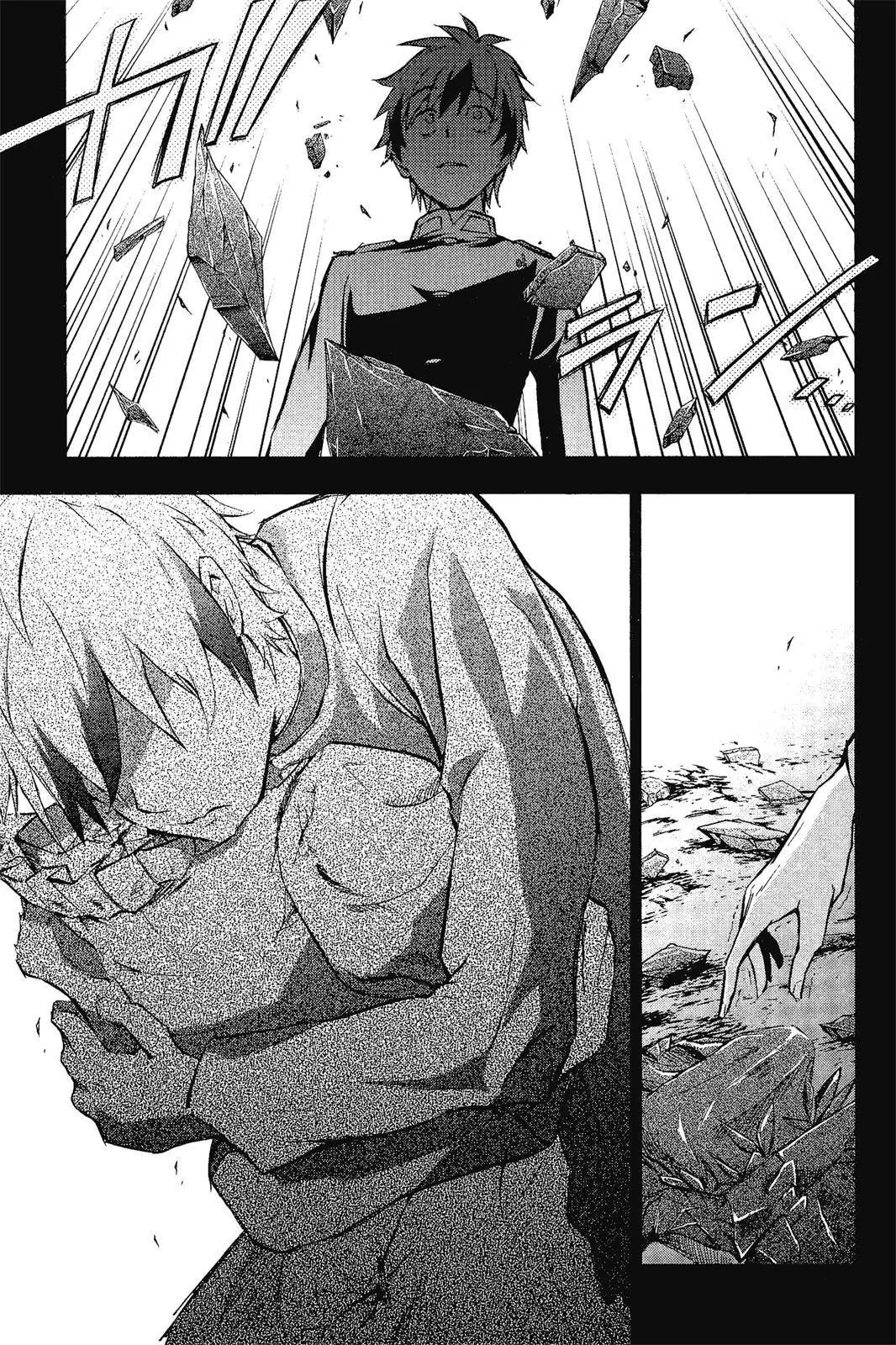 第07卷