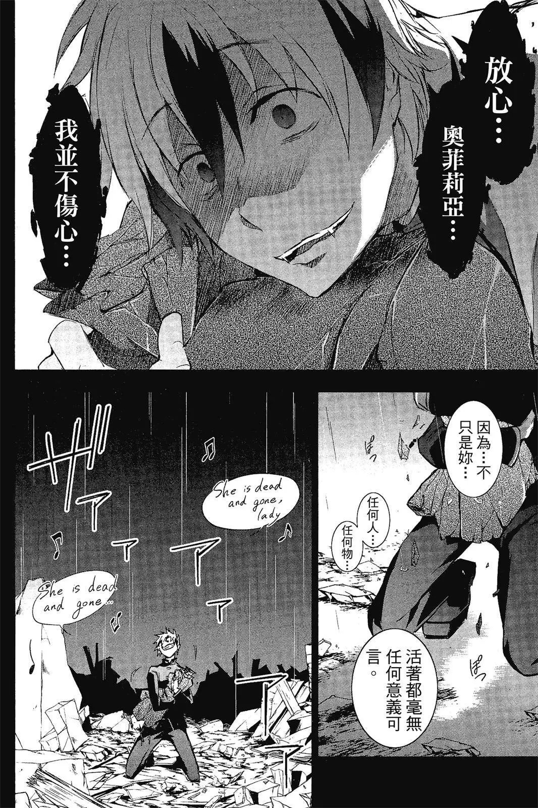 第07卷