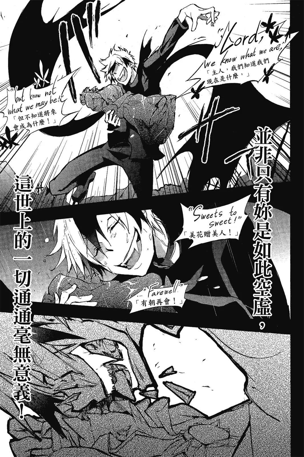第07卷