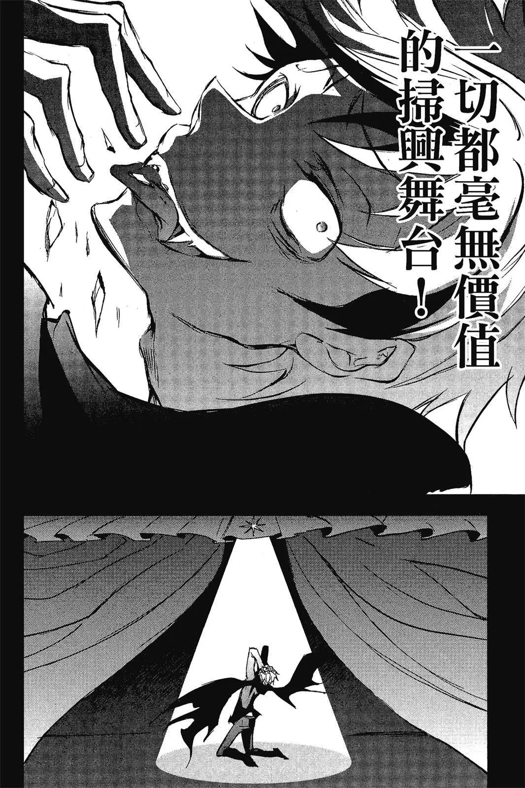 第07卷