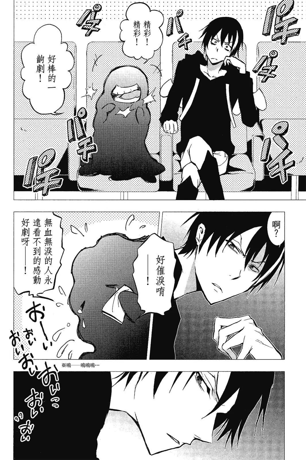 第07卷