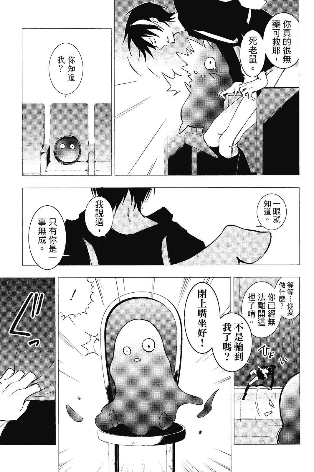第07卷