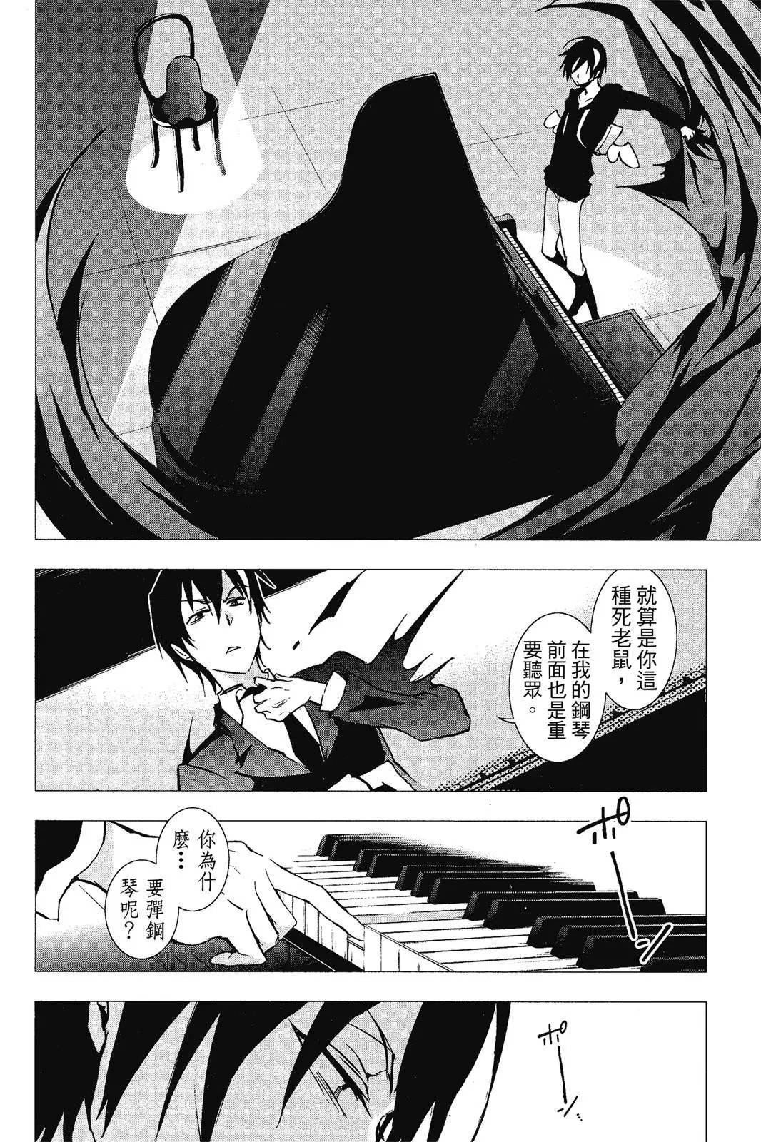 第07卷