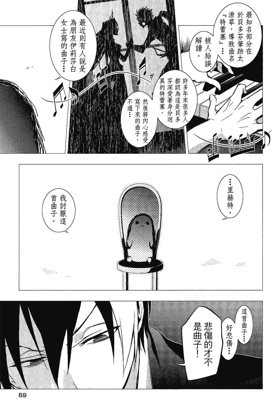 第07卷