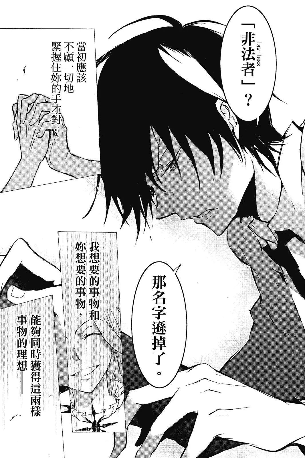 第07卷