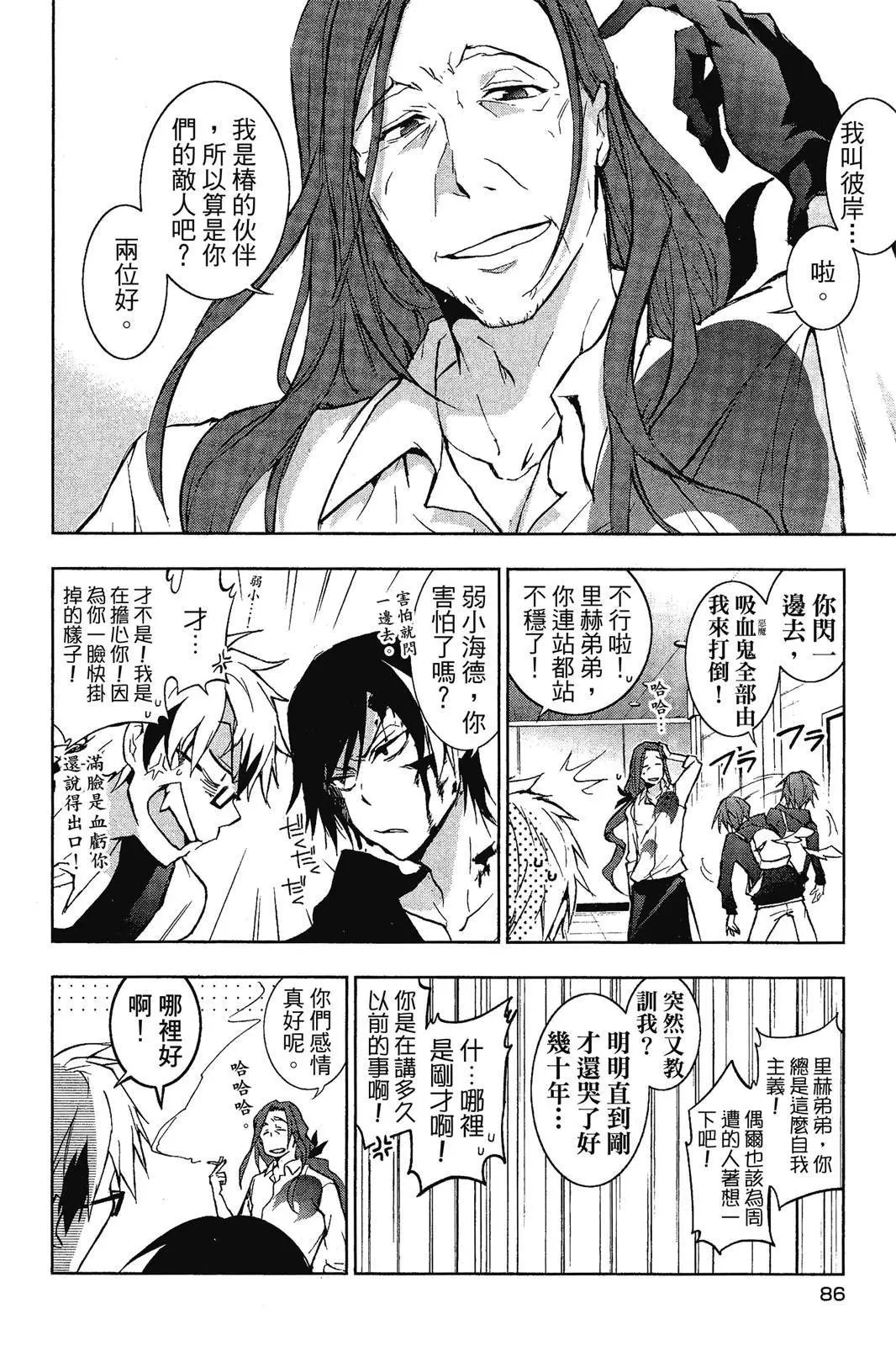 第07卷