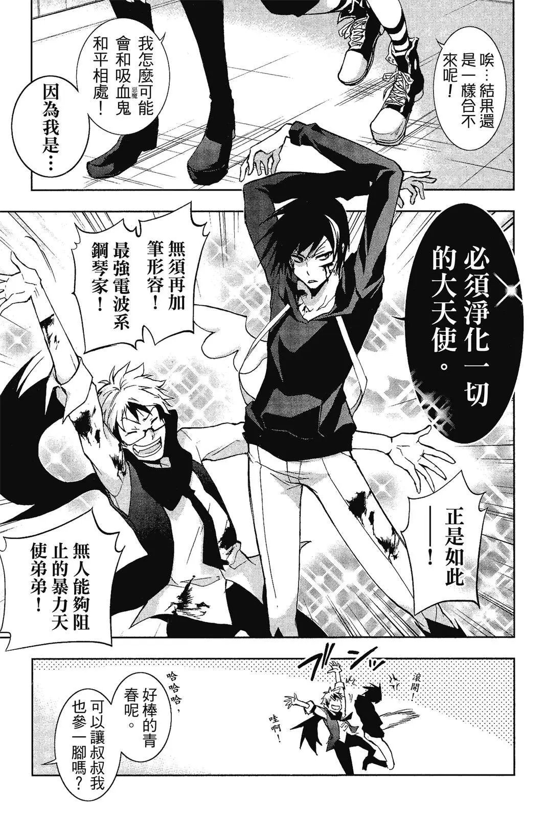 第07卷