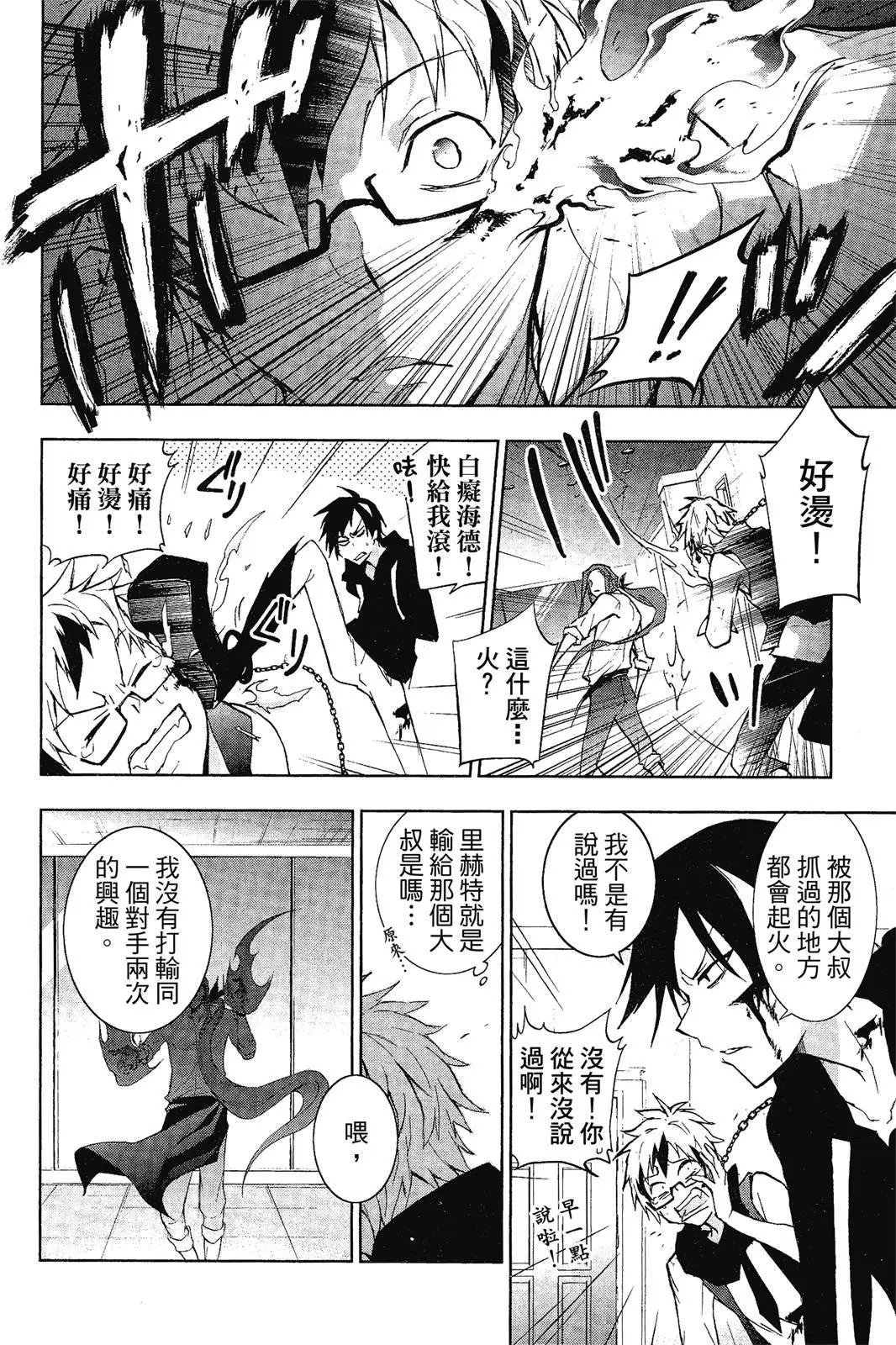 第07卷