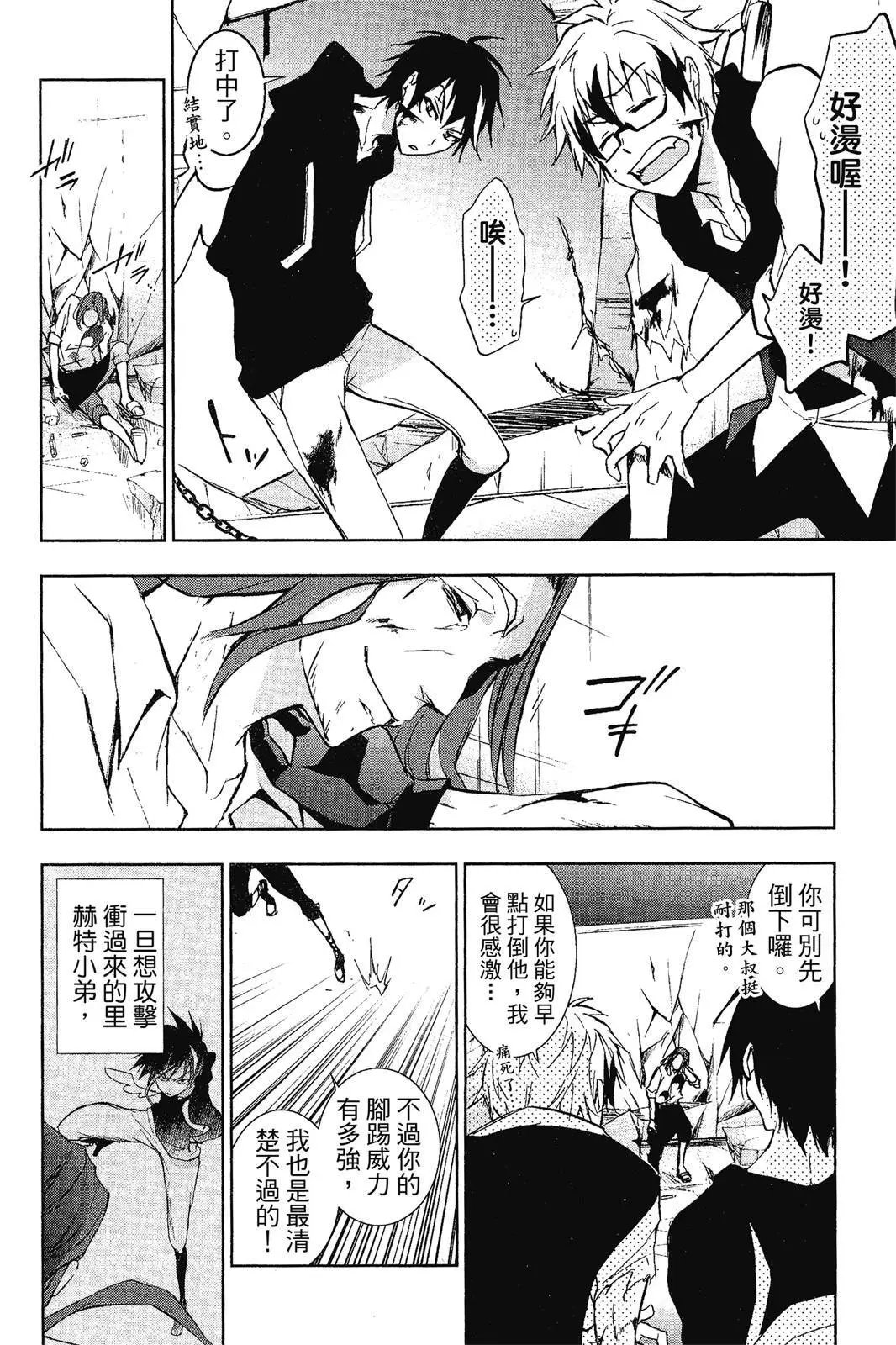 第07卷