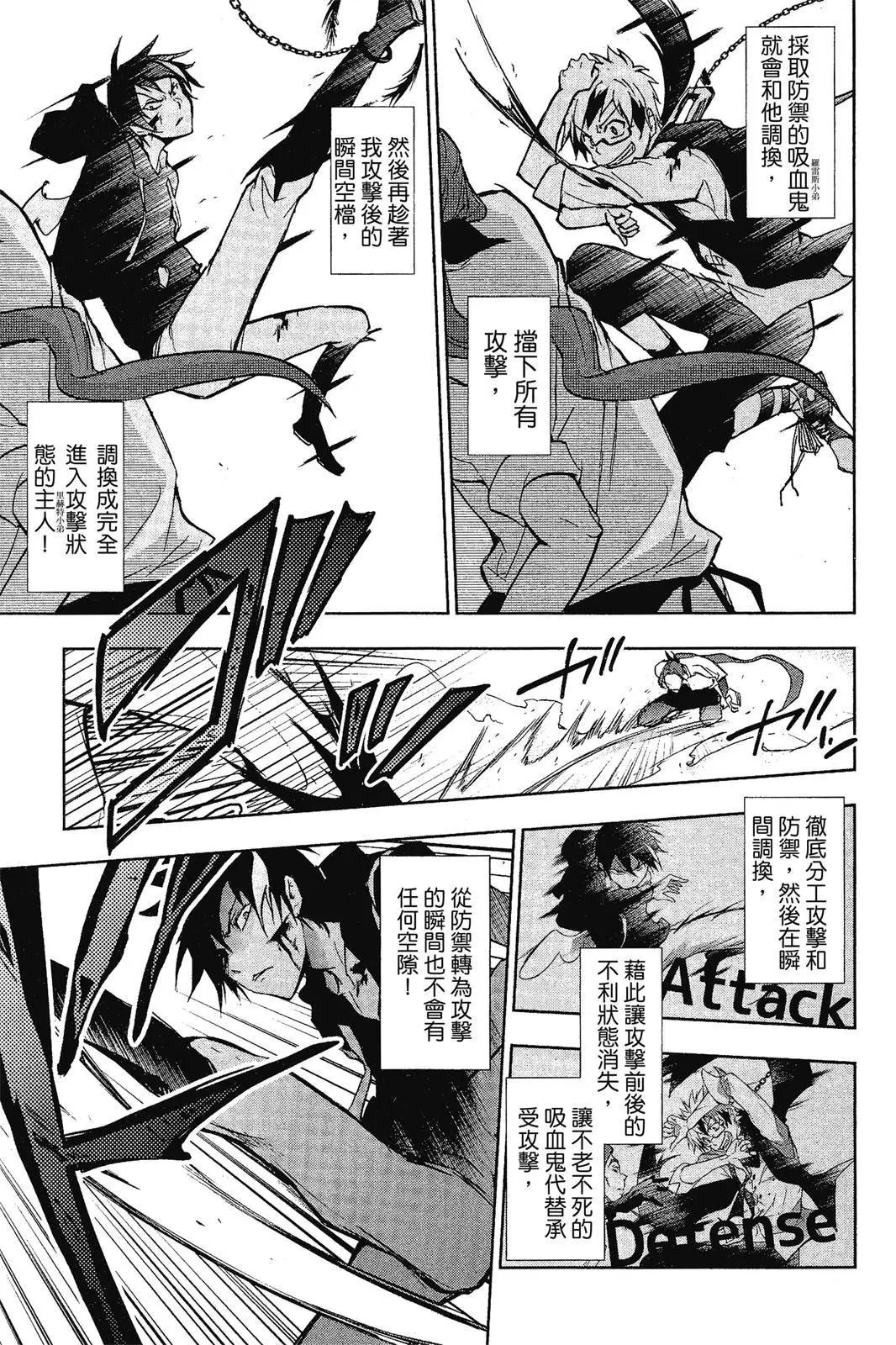 第07卷