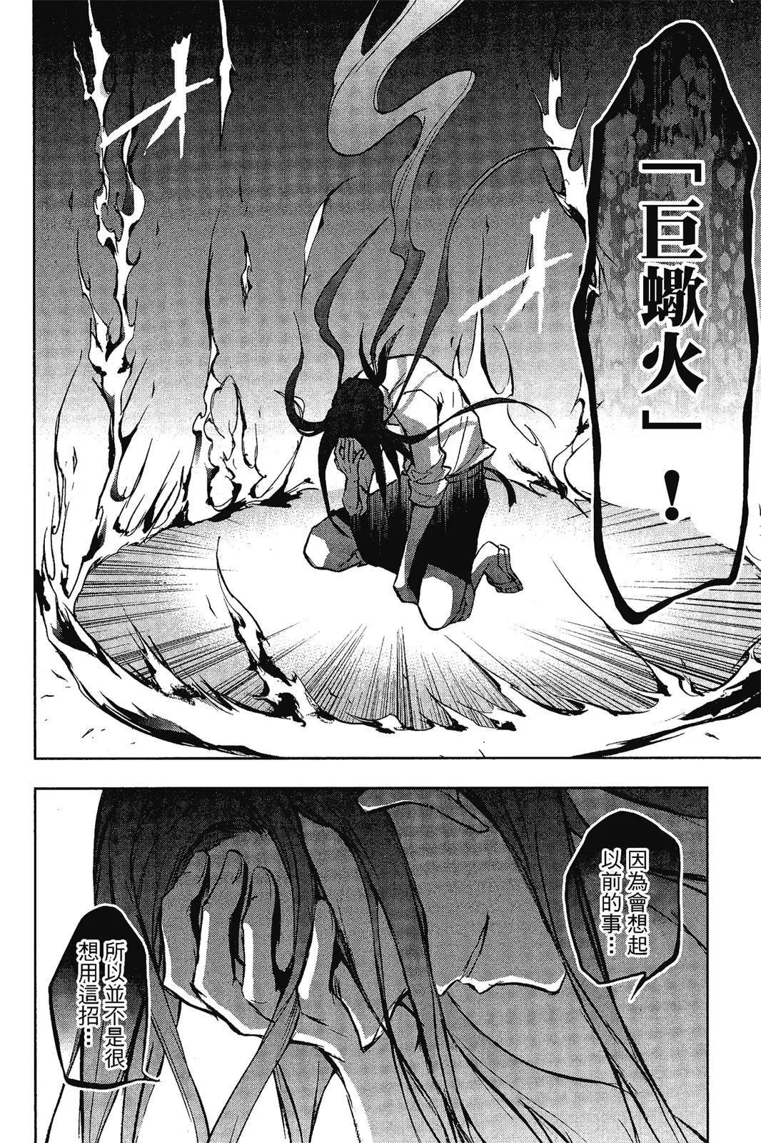 第07卷