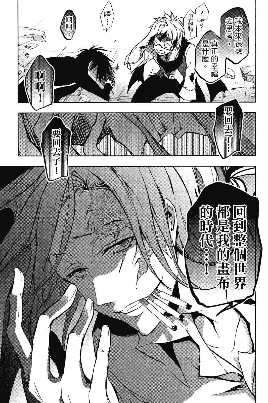 第07卷